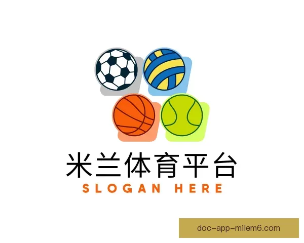 关于米兰体育平台
